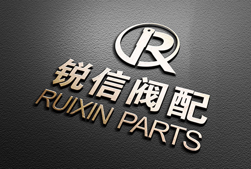 熱烈慶祝浙江銳信金屬制品有限公司官網(wǎng)上線(xiàn)！